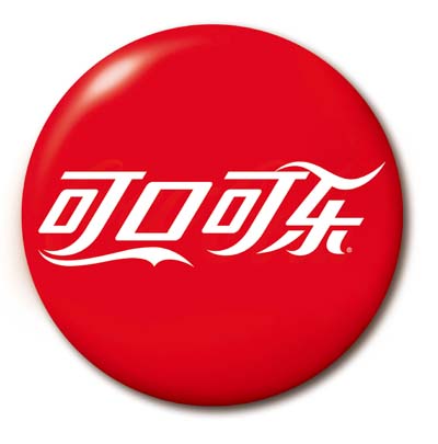 厦门市场走访分享