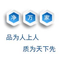 装修污染 甲醛超标 每年上百万儿童死于白血病!