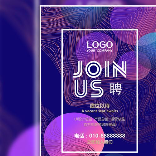 广汽传祺首届续保节