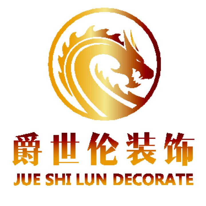 你装修，我来送！老板牌烟机灶具