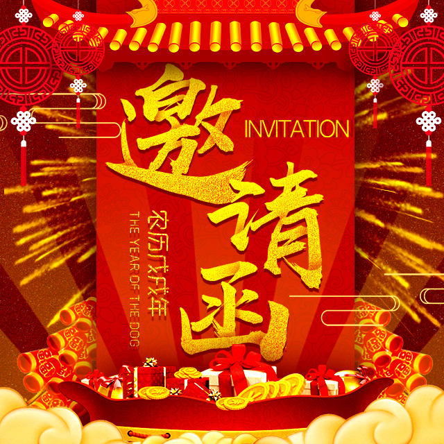 母亲大人80大
