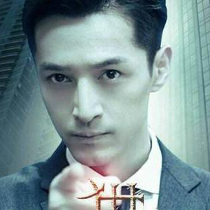 年薪300万，诚聘总经理！