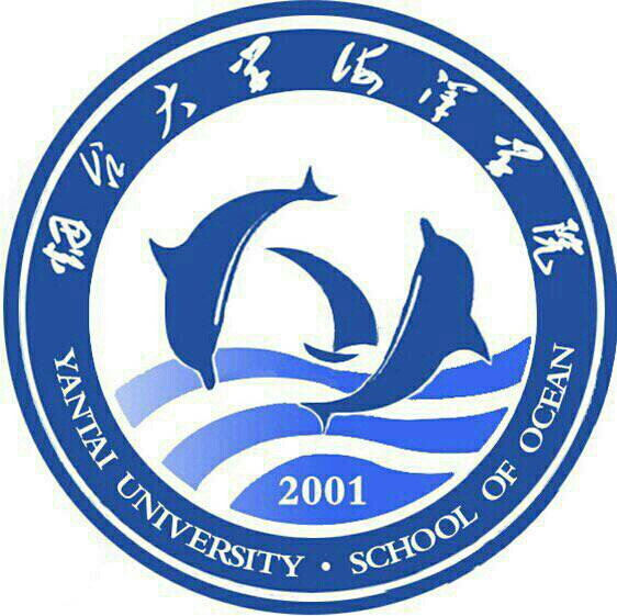 烟台大学海洋学院团委2017年迎新生宣传微页