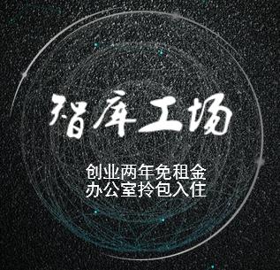 我是第{{count}}位参加的人获得1000元海洋球储值卡