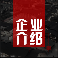 海高国际融资租赁有限责任公司