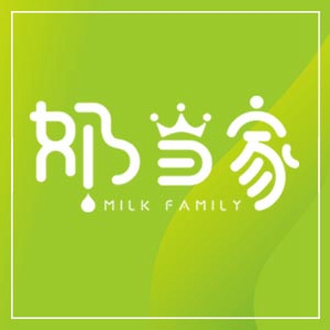 奶制品 有機(jī)食品發(fā)布會(huì)邀請(qǐng)函