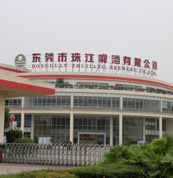 东莞珠江啤酒十二周年厂庆暨企业文化节