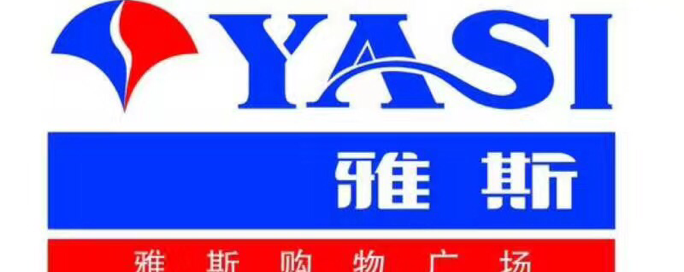 回首2017，展望2018！