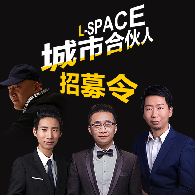 夢(mèng)工廠 Amfit曲線管理
