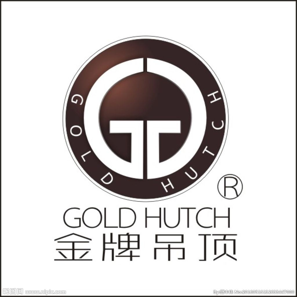 金牌吊顶五周年店庆